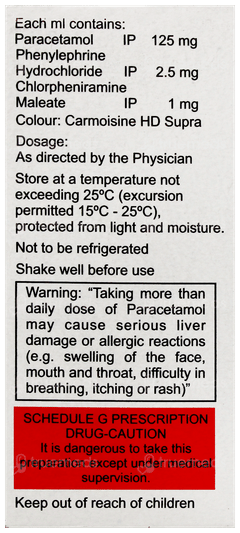 Solvincold Oral Drops 15Ml